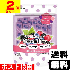 |Xg[䓡]ЂƂFePA 3̓S 11mg 15y2Zbgz