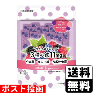 |Xg[䓡]ЂƂFePA 3̓S 11mg 15