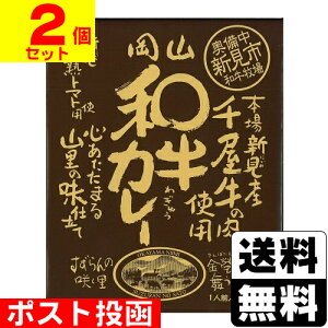 |XgRaJ[ 200gy2Zbgz