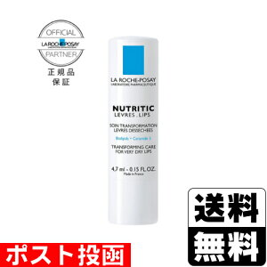 |XgLA ROCHE-POSAY(bV|[) bvPA bvN[ 4g Ki