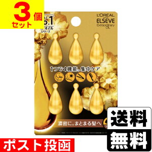 |XgA p GZ[ GNXgI[fBi[ IC GNXg b` tBjbV hbvbg 1ml×6y3Zbgz