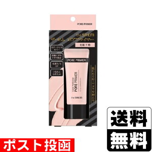 |XgtheSAEM(U Z) |AvC}[ 20g