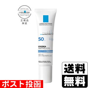 |XgLA ROCHE-POSAY(bV|[) UVCfA XL 30g Ki