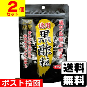 |Xg[EL]| p 120y2Zbgz