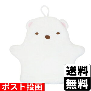|Xg[T^]݂R炵 ^Ipybg 낭