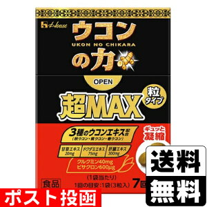 |Xg[nEXEFlXt[Y]ER̗ MAX ^Cv 7(3×7ܓ)