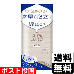 |Xg[LN]킠 {fB^I GARbg  1