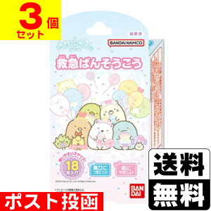 |Xg[o_C]~}΂񂻂 ݂R炵 18y3Zbgz