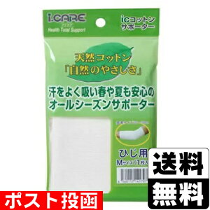 |XgACPA RbgT|[^[ Ђp MTCY 1