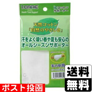 |XgACPA RbgT|[^[ ̍bp t[TCY 1