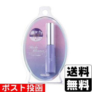 |Xg~bVu[~ ACbVO[ NA^Cv 5ml