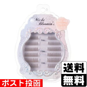 |Xg~bVu[~ ACbV ZtGNXeC No.49