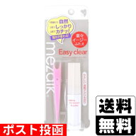 ■ポスト投函■[アーツブレインズ]メザイク イージークリア 接着クリアタイプ