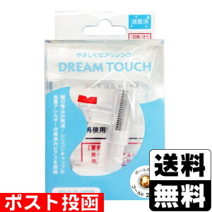 |Xgh[^b` 2.5mm {[^Cv S[h