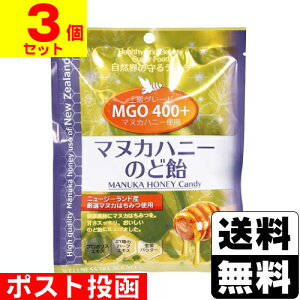 |Xg[EGlXCtTCGX]}kJnj[̂ǈ 60gy3Zbgz