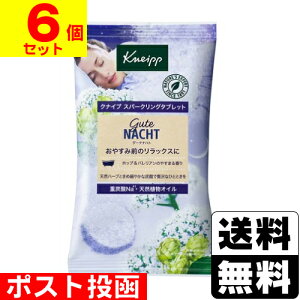 |XgNiCv O[eing Xp[NO^ubg zbvoA̍ 1(50g)y6Zbgz