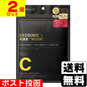 |XgCICIBELLA(VVx) V[g}XN qgזE×VC200 7y2Zbgz