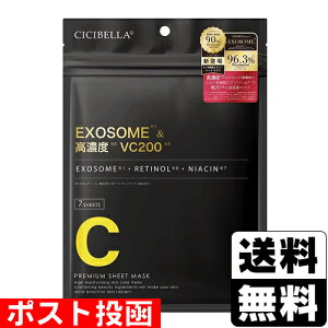 |XgCICIBELLA(VVx) V[g}XN qgזE×VC200 7