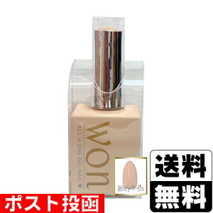 |XgI[CWFlCWON WON-04 JV~x[W