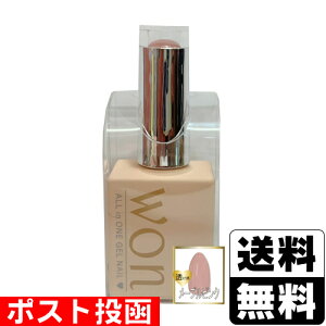 |XgI[CWFlCWON WON-06 [vsN