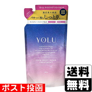 |XgYOLU() J[ iCg yA g[gg lւ 400g