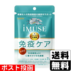 |Xg[L]imuse(C~[Y) ƉuPA Tvg 7 28