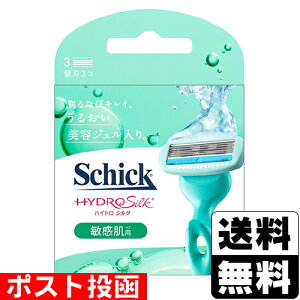 |Xg[VbN]nChVN qp ֐n 3