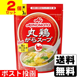 |Xg[̑f]ی{X[v 110gy2Zbgz