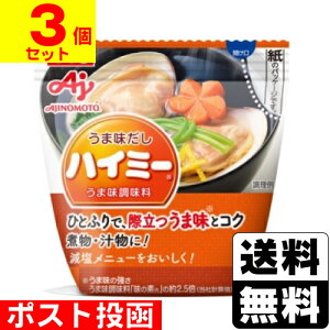 |Xg[̑f]ܖ nC~[ 35gy3Zbgz