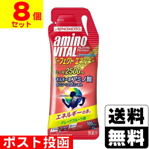 |Xg[̑f]A~moC^ A~mVbg p[tFNgGlM[ 45gy8Zbgz