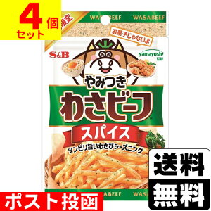 |Xg[SB]݂I킳r[tXpCX 20gy4Zbgz