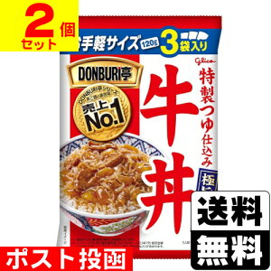 |Xg[OR]DONBURI  120g×3ܓy2Zbgz