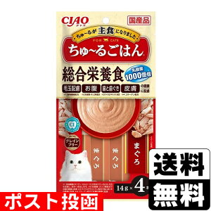 |Xg[Ȃ΃ybgt[h]CIAO(`I)`邲͂ ܂ 14g×4{