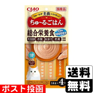 |Xg[Ȃ΃ybgt[h]CIAO(`I)`邲͂ Ƃ肳 14g×4{