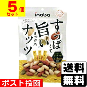 |Xg[ts[ic]ςĎ|~bNXibc 65gy5Zbgz