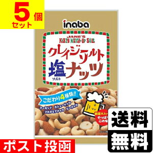 |Xg[ts[ic]NCW[\gibc 65gy5Zbgz