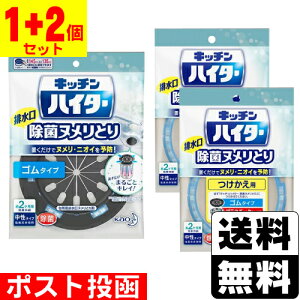 |Xg[ԉ]Lb`nC^[ ۃkƂ { S^Cv 1{ۃkƂ  2 Zbg