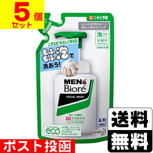 |Xg[ԉ]YrI A^Cv pANlPA lւ 130mly5Zbgz