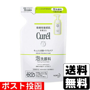 |Xg[ԉ]L 玉guPA A痿 lւ 130mL