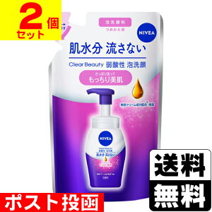 |Xg[ԉ]jxA NAr[eB[ _A  lւ 130mly2Zbgz