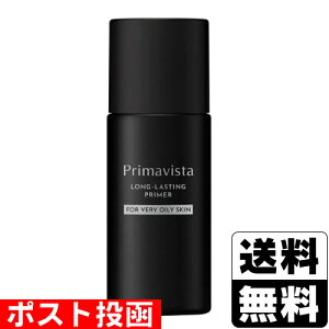 |Xg[ԉ]v}BX^ XLveNgx[X 玉h~ IC[p 25ml