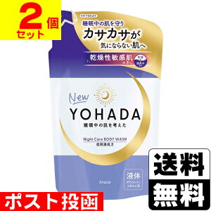 |Xg[NVG]n_(YOHADA) {fBEHbV lւ 360mly2Zbgz