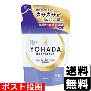 |Xg[NVG]n_(YOHADA) {fBEHbV lւ 360ml