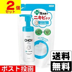 |Xg[NVG] CHOI pA jLrPA lւ 140mly2Zbgz