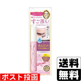 ■ポスト投函■[伊勢半]ヒロインメイク スピーディーマスカラリムーバー ピンクボトル 6.6mL