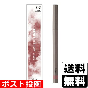 |Xg[ɐ]KISS(LX) \tg[XCi[ 02 `F[{{