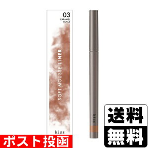 |Xg[ɐ]KISS(LX) \tg[XCi[ 03 LObZ