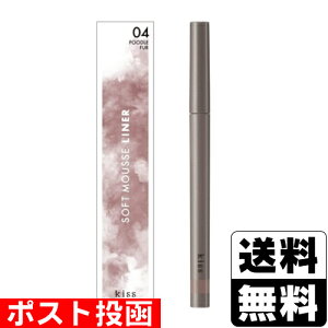 |Xg[ɐ]KISS(LX) \tg[XCi[ 04 v[ht@[