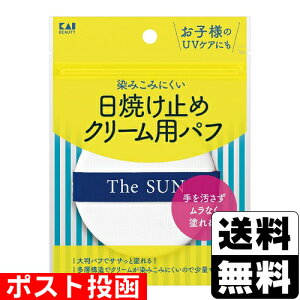 |Xg[L]Ă~߃N[ppt N (KQ3291)