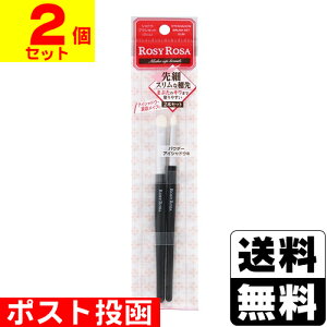 |Xg[W[[U VhEuVZbg X 2{y2Zbgz